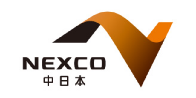NEXCO中日本サービス株式会社のロゴ